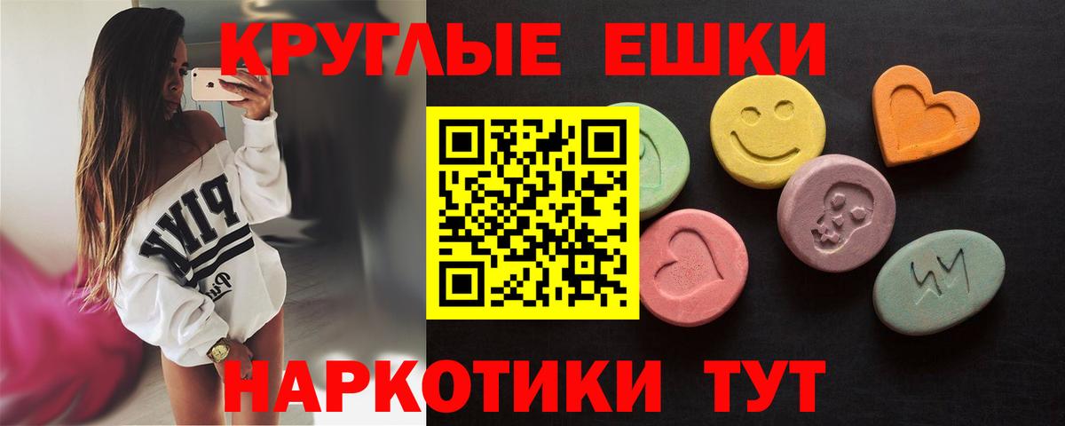 ЭКСТАЗИ DUBAI Чебоксары