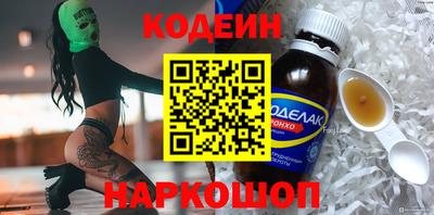 меф VHQ Пенза