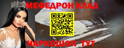 тгк Первоуральск