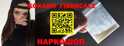 меф VHQ Пенза