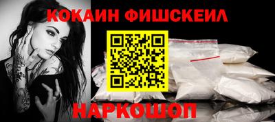 меф VHQ Пенза