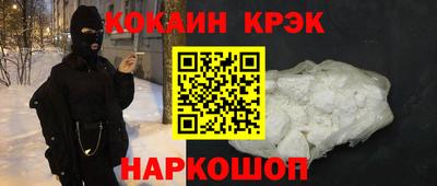 тгк Первоуральск