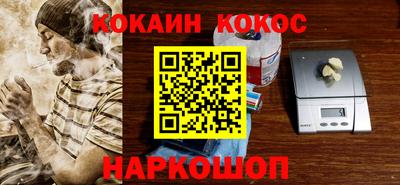 тгк Первоуральск