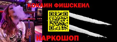 меф VHQ Пенза