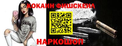 меф VHQ Пенза