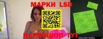 тгк Первоуральск