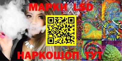 тгк Первоуральск