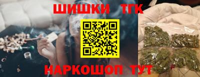 меф VHQ Пенза
