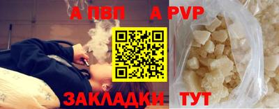 тгк Первоуральск