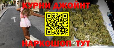 меф VHQ Пенза