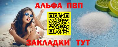 тгк Первоуральск