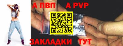 тгк Первоуральск