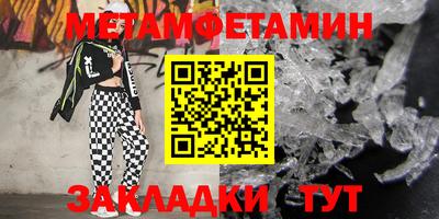 тгк Первоуральск