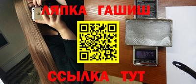 меф VHQ Пенза