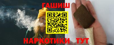 меф VHQ Пенза