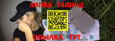 тгк Первоуральск