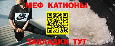тгк Первоуральск