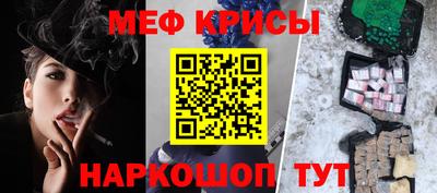 тгк Первоуральск