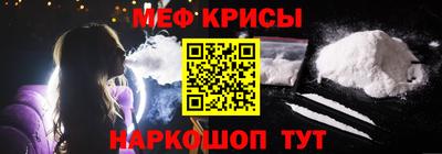тгк Первоуральск