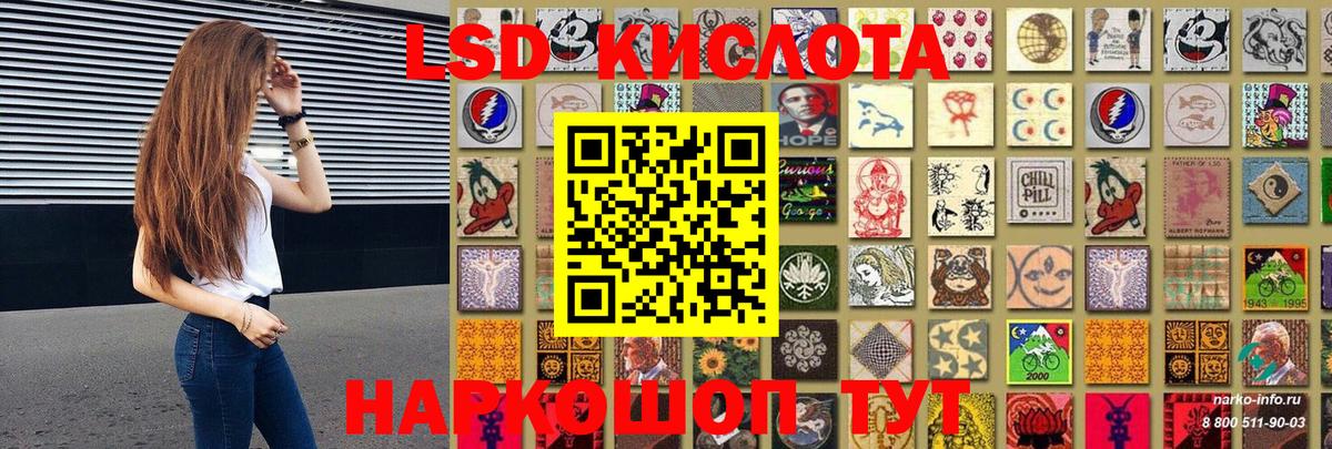 Марки NBOMe 1500мкг  Вход с VPN  Марки NBOMe 1500мкг  Марки N-bome  Чебоксары 