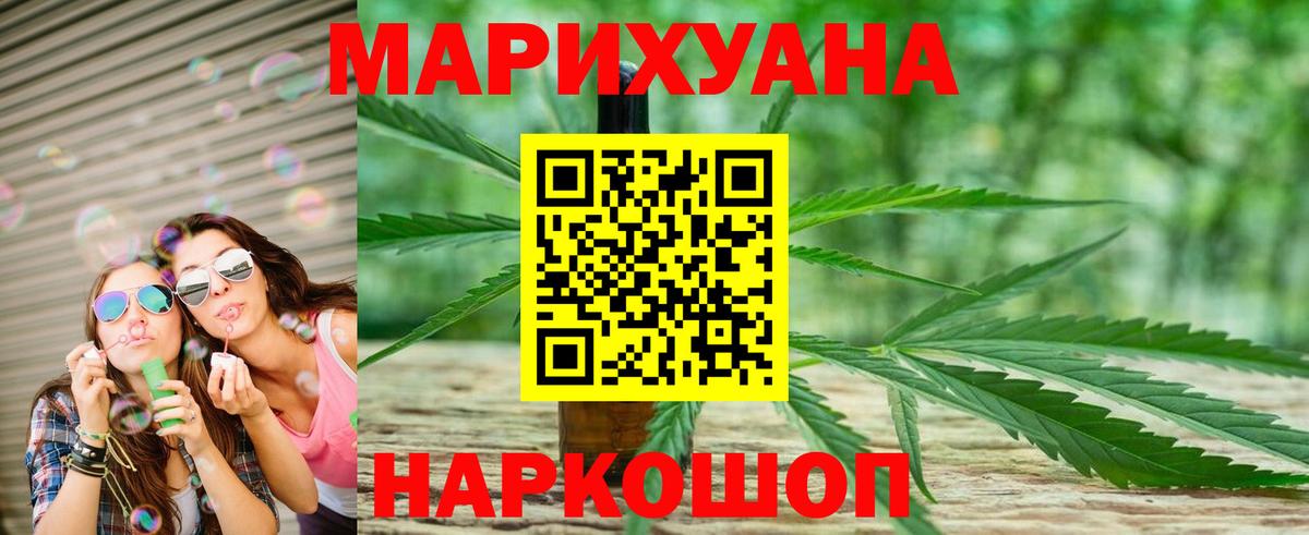 Альфа ПВП Чебоксары